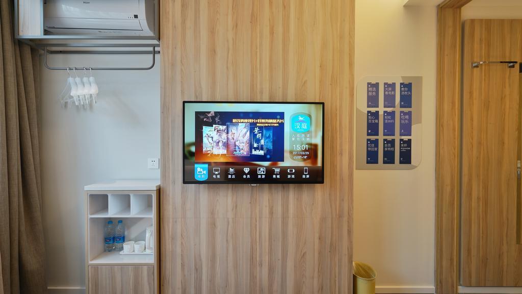 Hanting Premium Hotel Shanghai South Xizang Road Dış mekan fotoğraf