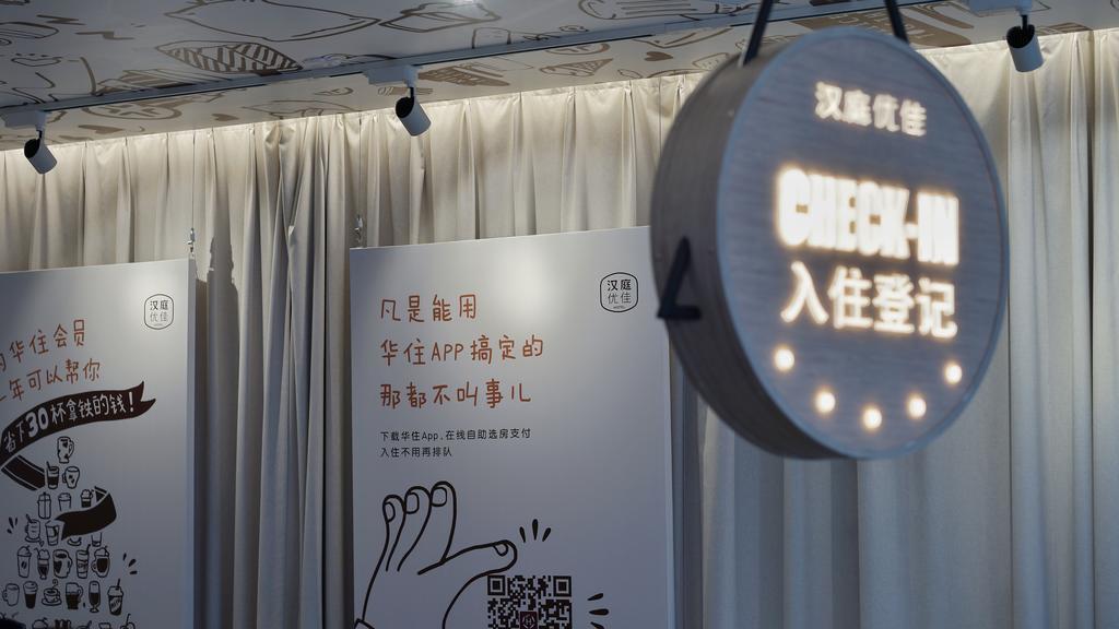 Hanting Premium Hotel Shanghai South Xizang Road Dış mekan fotoğraf