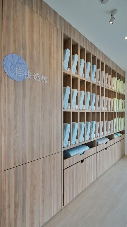 Hanting Premium Hotel Shanghai South Xizang Road Dış mekan fotoğraf