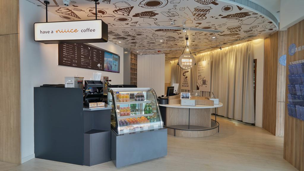 Hanting Premium Hotel Shanghai South Xizang Road Dış mekan fotoğraf