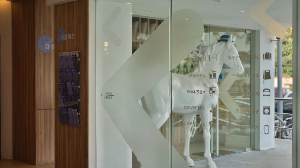Hanting Premium Hotel Shanghai South Xizang Road Dış mekan fotoğraf