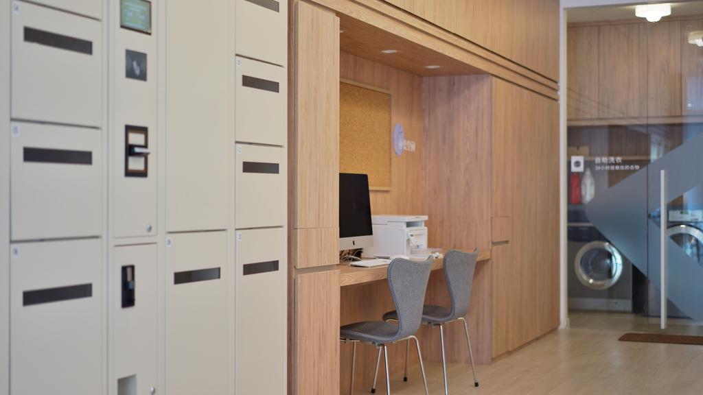 Hanting Premium Hotel Shanghai South Xizang Road Dış mekan fotoğraf