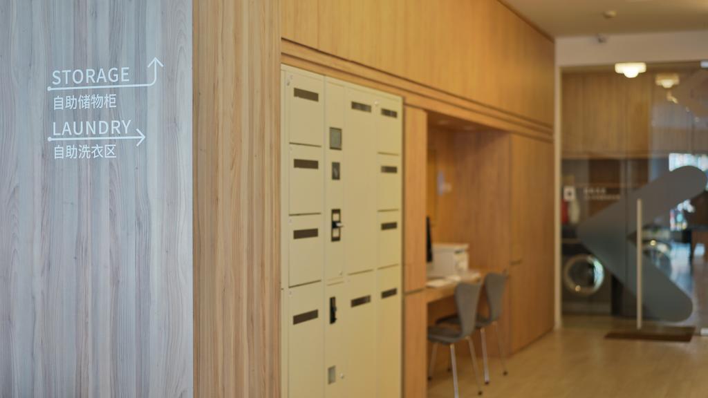 Hanting Premium Hotel Shanghai South Xizang Road Dış mekan fotoğraf
