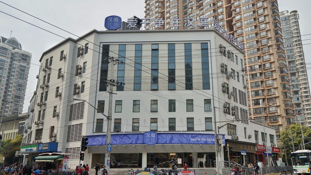 Hanting Premium Hotel Shanghai South Xizang Road Dış mekan fotoğraf